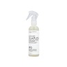 52 Olaplex N.0 155ml